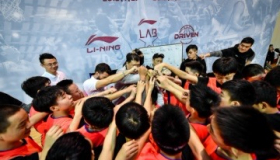 Conboy Basketball